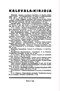 Taistelu Sammosta. Esitysohjeita Kalevalan 43. runoon