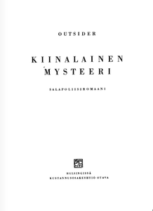 Kiinalainen mysteeri