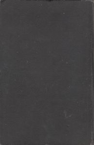 Энциклопедический Словарь Брокгауз И Ефрон: Биографии. В 12 т. т. 2: Бейеръ - Вакеръ