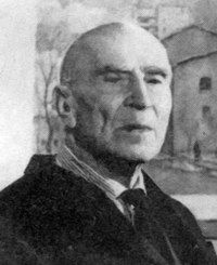 Александр Павлович Могилевский