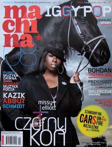 Machina 8/2006