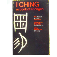 I Ching or book of changes