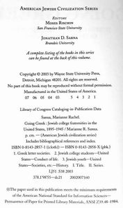 Going Greek (Jewish College Fraternities in the United States, 1895 ‒ 1945)