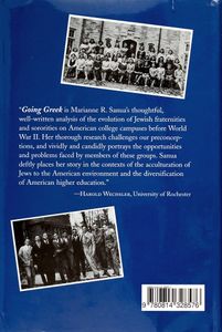 Going Greek (Jewish College Fraternities in the United States, 1895 ‒ 1945)