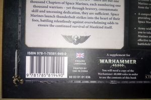Codex: Space Marines [2017]