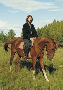 Сергей Борисович Борин