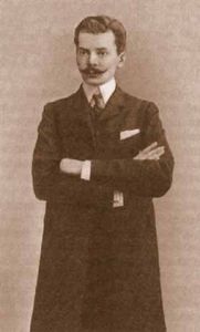 Сергей Константинович Маковский