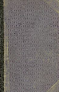 Владимир Маяковский. Том 5 (1925-1926)