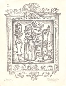 Алёнушкины Сказки