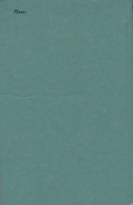 Зеленые Листы Из Красной Книги