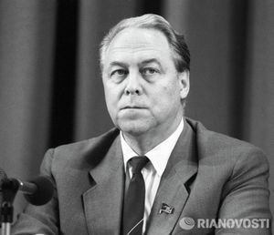 Юрий Антониевич Израэль