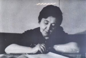 Белла Абрамовна Дижур