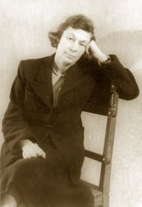 Елизавета Михайловна Шишмарёва