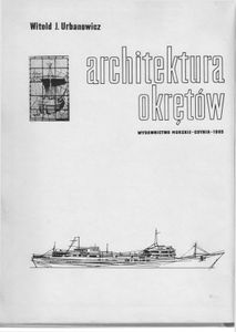Архитектура Судов