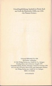 Der Koran