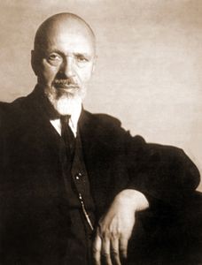 Константин Федорович Юон