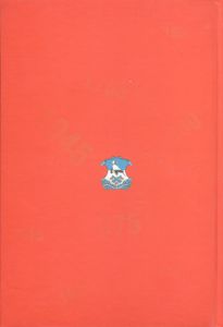 Знаменательные И Памятные Даты Свердловской Области. 2015: Календарь-Справочник