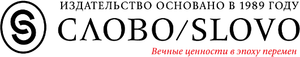 СЛОВО/SLOVO