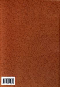 История Мексиканской Революции. Истоки И Победа 1810-1917 гг. Том 1.