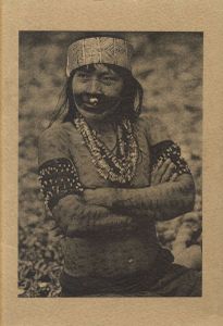 Перу На Рубеже Веков: 1884-1914