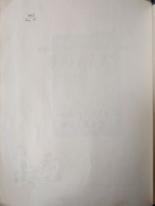 Николай Эрнестович Радлов (Творческий путь)