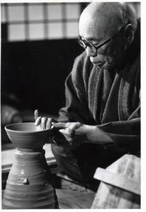 Shōji Hamada
