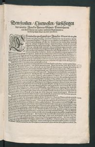 V. Columnae, das ist, Beschreibung unnd Gebrauch der V. Säulen