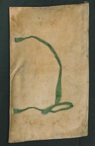 V. Columnae, das ist, Beschreibung unnd Gebrauch der V. Säulen