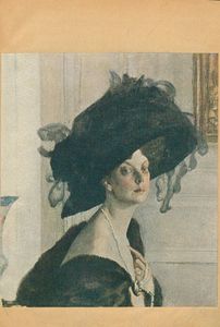Серов