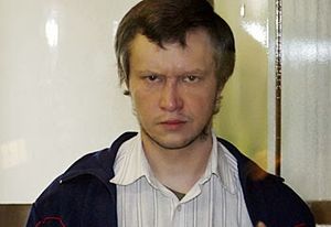 Aleksandr Pitšuškin