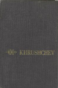 Khrushchev: A Career