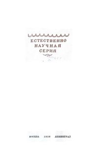 Мыльные пузыри