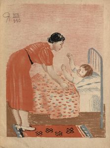 Люсина книжка