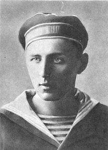 Владимир Михайлович Голицын