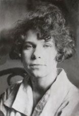 Елена Александровна Афанасьева