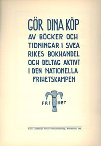 Vakna Svensk!