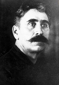 Иван Васильевич Маркичев
