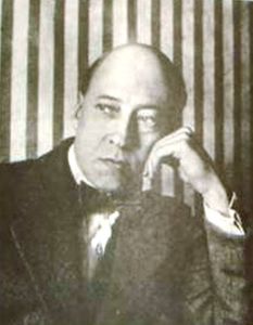 Владимир Георгиевич Бехтеев