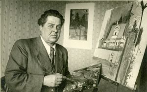 Юрий Алексеевич Васнецов