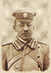 Николай Васильевич Зарецкий
