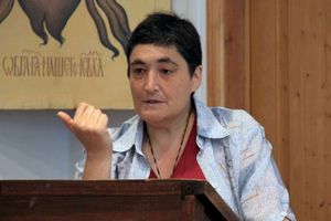 Любовь Борисовна Сумм