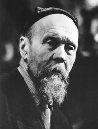 Василий Алексеевич Ватагин