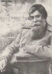 Владимир Михайлович Бехтерев
