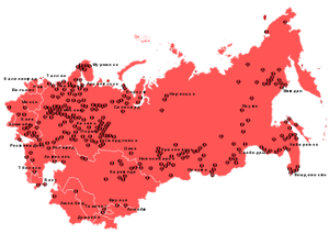 Gulag