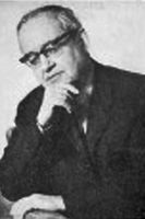 Сергей Митрофанович Петров