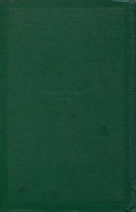 Собрание сочинений в 12 томах. Том 2