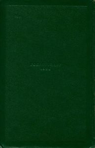 Собрание сочинений в 12 томах. Том 9