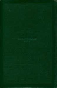 Собрание сочинений в 12 томах. Том 11
