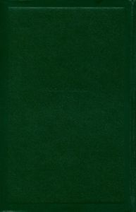 Собрание сочинений в 12 томах. Том 12