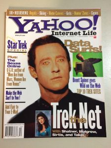 Yahoo! Internet Life Vol. 2, #7